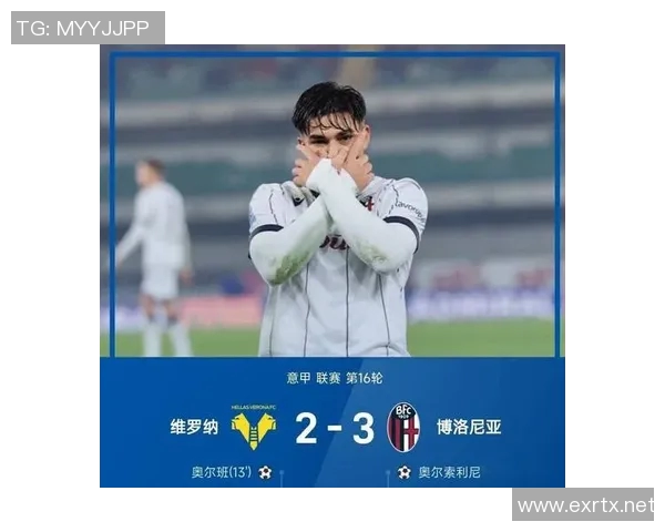 国王杯伊比萨联盟逆转晋级 国王杯伊比萨联盟逆转晋级